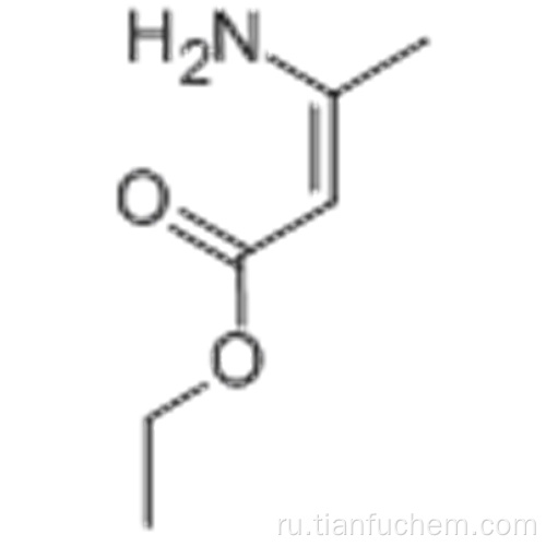 ЭТИЛ 3-АМИНОКРОТОНАТ CAS 626-34-6